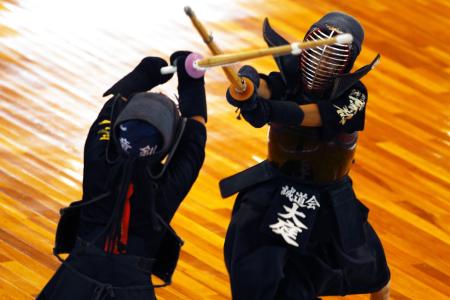 Kendo